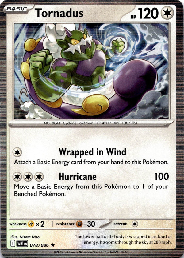 Pokemon Tornadus 078/086 White Flare Holo NM