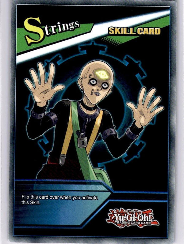 Yugioh Slimey Disposition SBC1-ENS16 Common 1st Edition NM