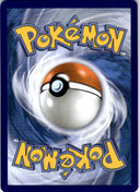 Pokemon Jacinthe 075/088 Perfect Order Reverse Holo NM