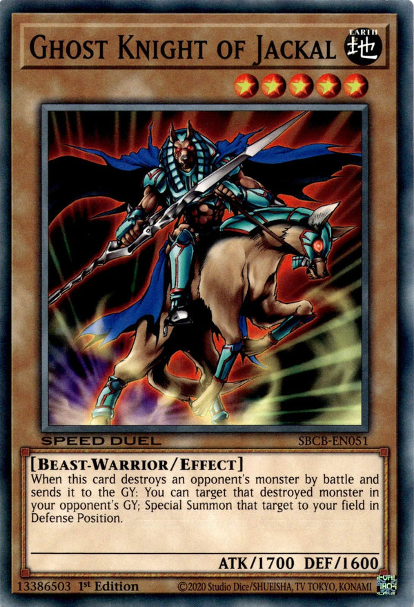 Yugioh Ghost Knight of Jackal SBCB-EN051 Speed Duel Common 1st Edition NM