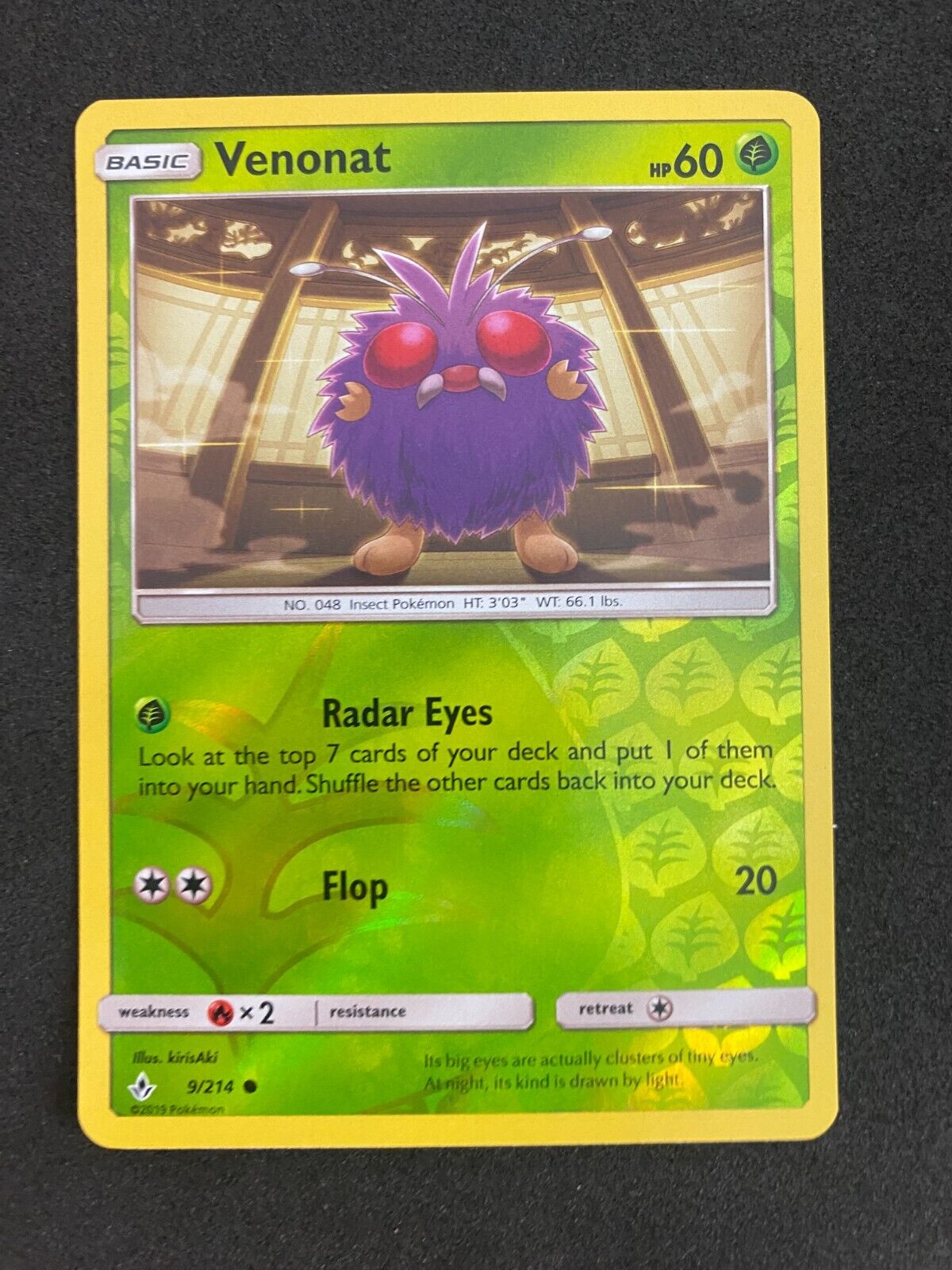 Pokemon Venonat 9/214 Unbroken Bonds Reverse Holo NM