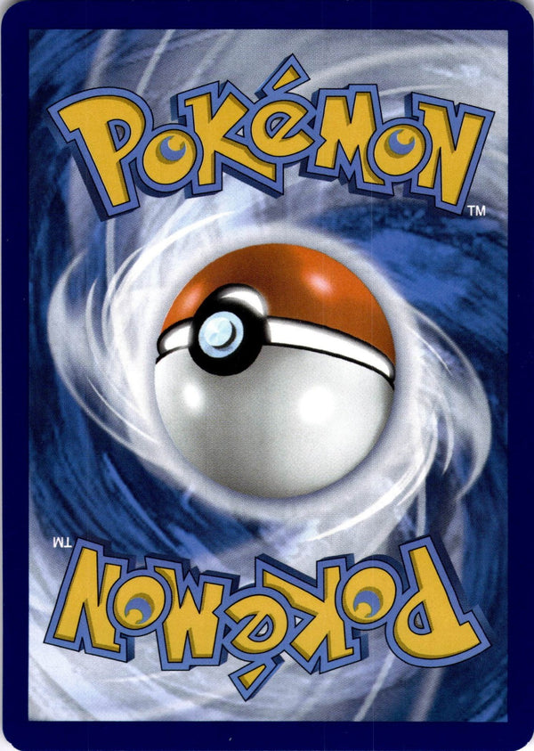 Pokemon Janine's Secret Art 112/131 Prismatic Evolutions Pokeball Revrse Holo NM