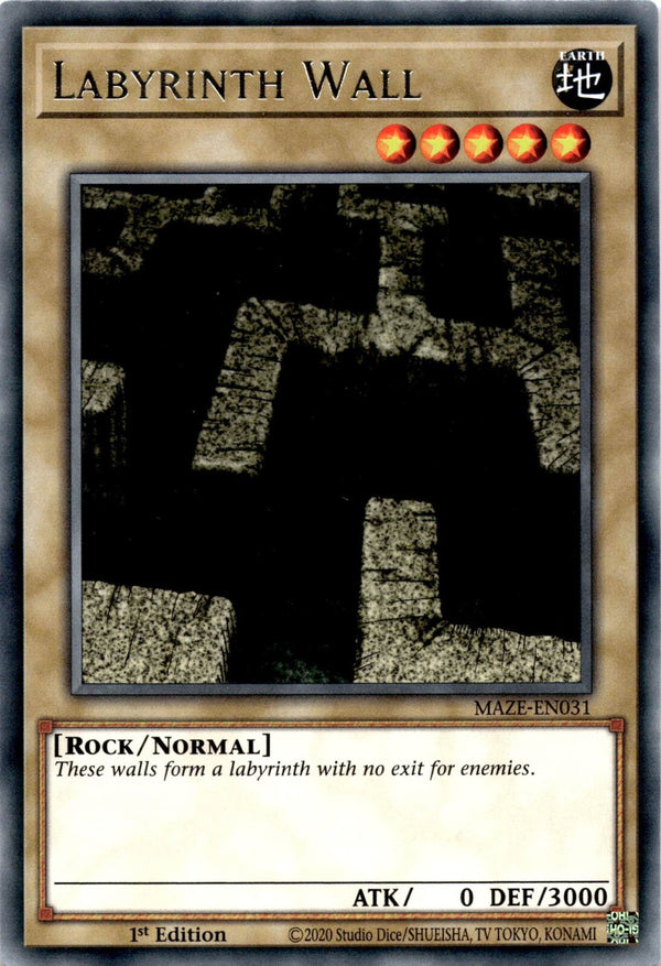 Yugioh Labyrinth Wall MAZE-EN031 Rare 1st Edition NM