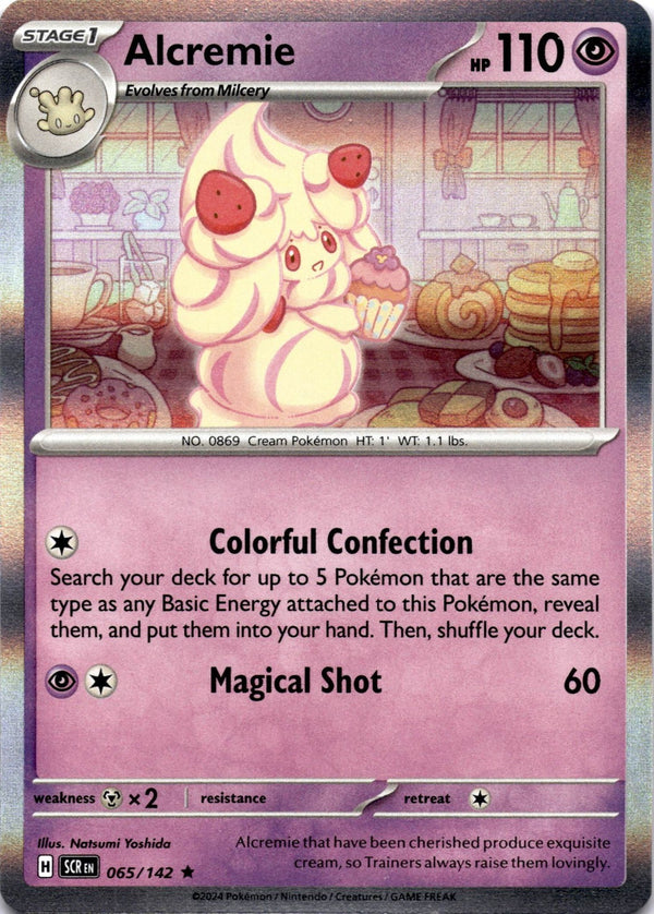 Pokemon Alcremie 065/142 Stellar Crown Holo NM
