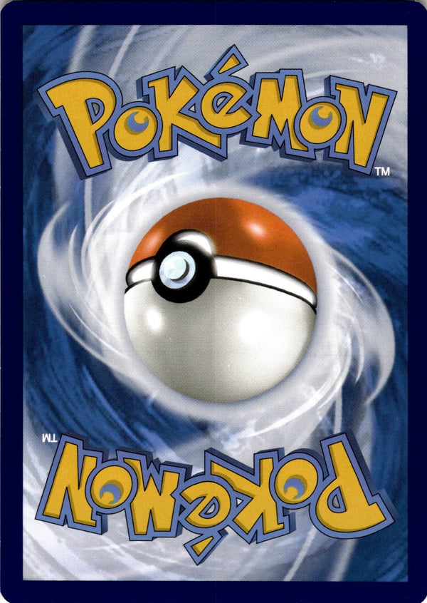 Pokemon Zubat 103/195 Trick or Trade 2023 Non Holo NM