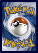 Pokemon Zubat 103/195 Trick or Trade 2023 Non Holo NM