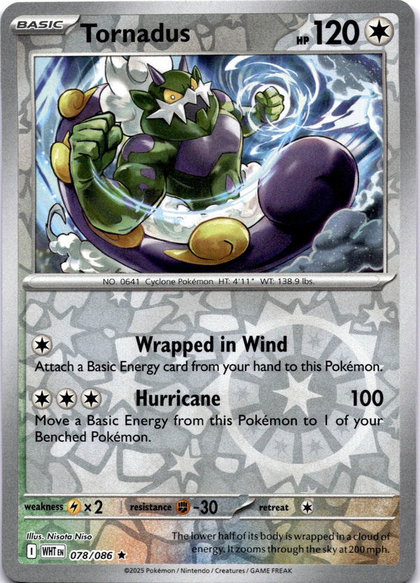 Pokemon Tornadus 078/086 White Flare Reverse Holo NM
