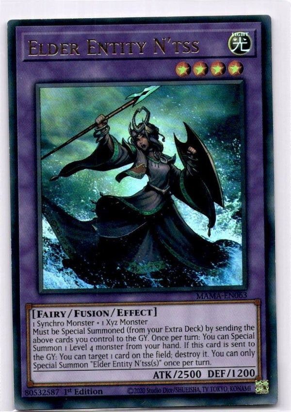 Yugioh Elder Entity N'tss MAMA-EN063 Ultra Rare 1st Edition NM