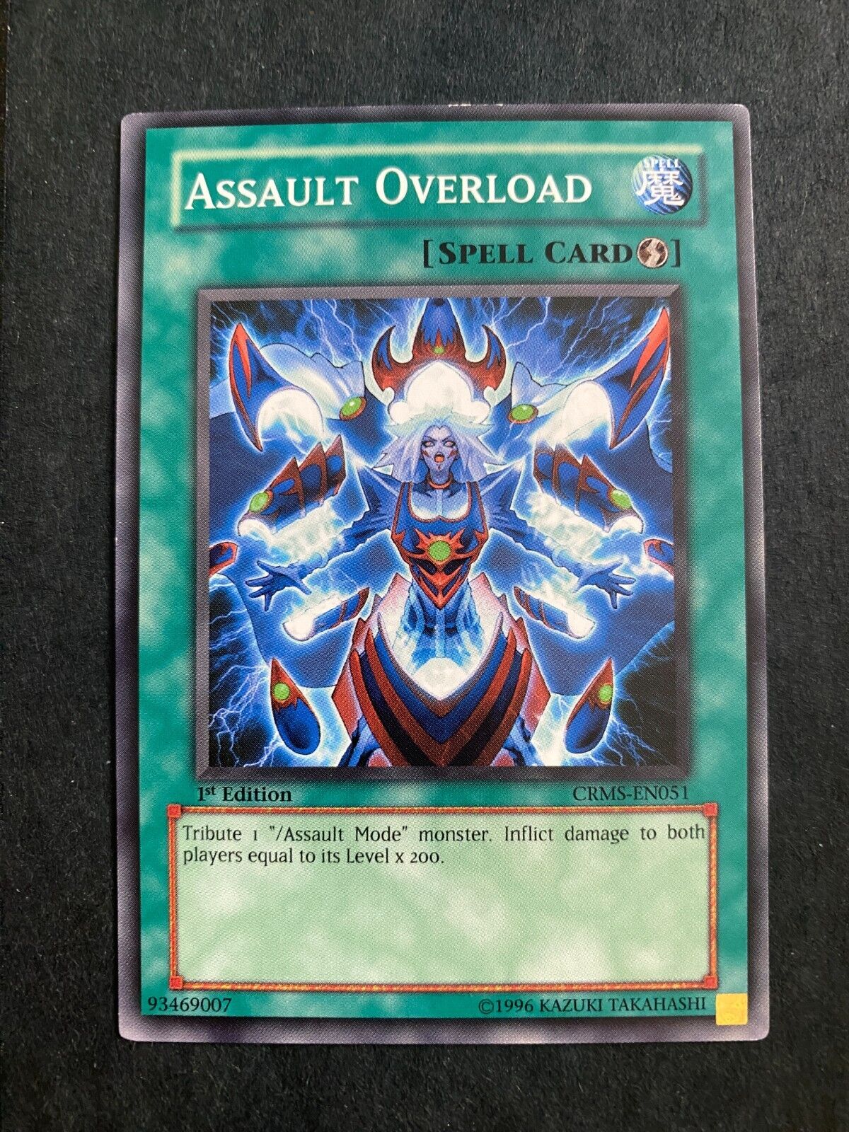 Yugioh Assault Overload CRMS-EN051 Common 1st Edition LP