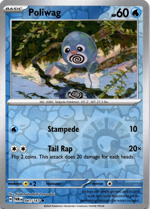 Pokemon Poliwag 041/167 Twilight Masquerade Reverse Holo LP