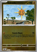 Pokemon Solrock 075/132 Mega Evolution Reverse Holo NM