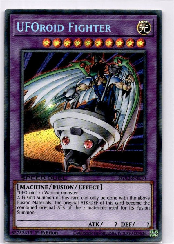 Yugioh UFOroid Fighter SGX2-ENE10 Secret Rare 1st Edition NM