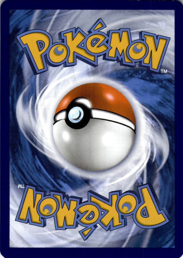 Pokemon Cobalion 066/086 Black Bolt Holo NM