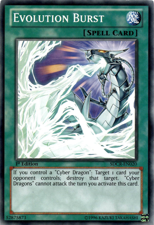 Yugioh Evolution Burst SDCR-EN020 Common 1st Edition LP