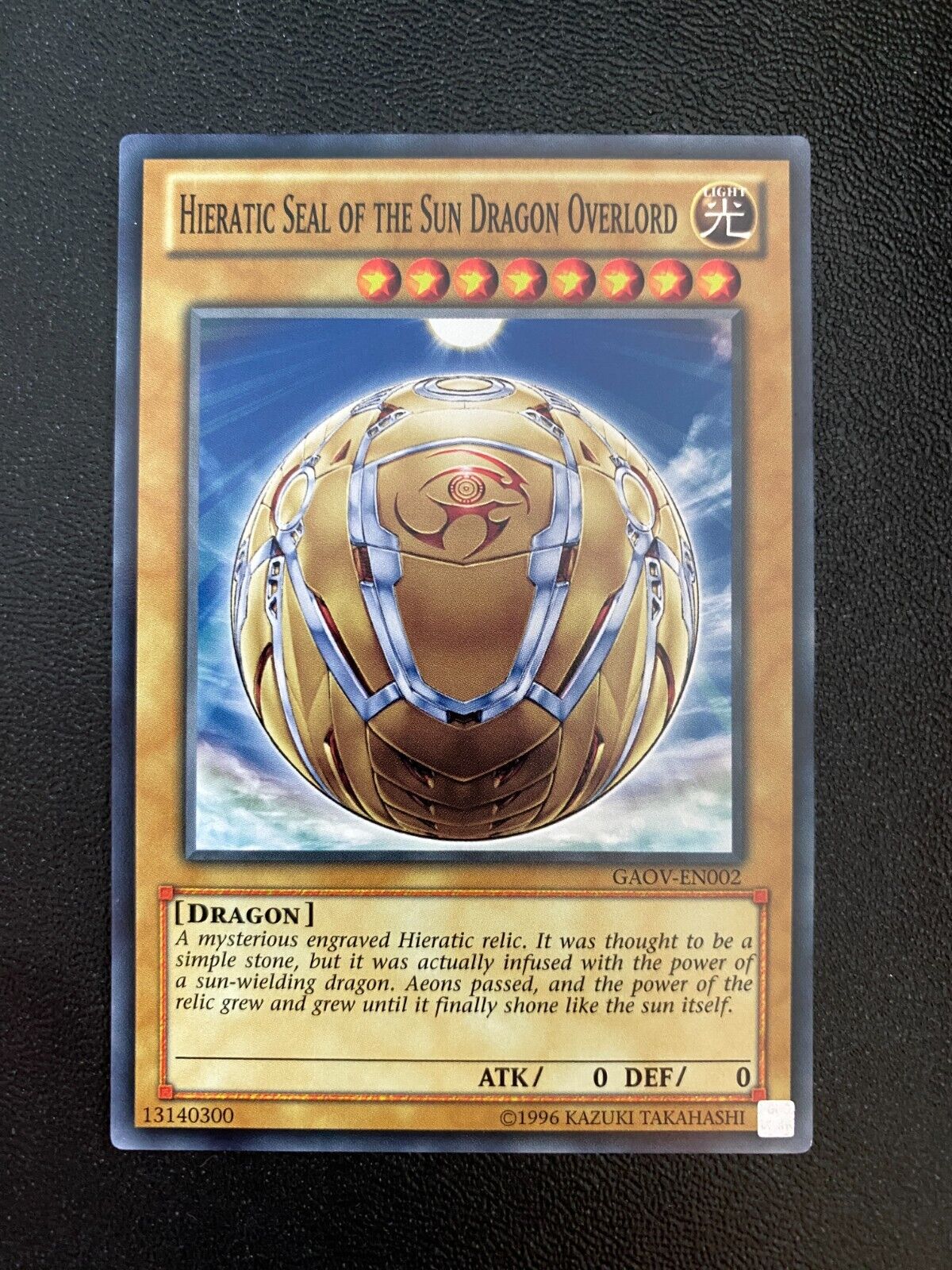 Yugioh Hieratic Seal of the Sun Dragon Overlord GAOV-EN002 Common Unlimited E NM