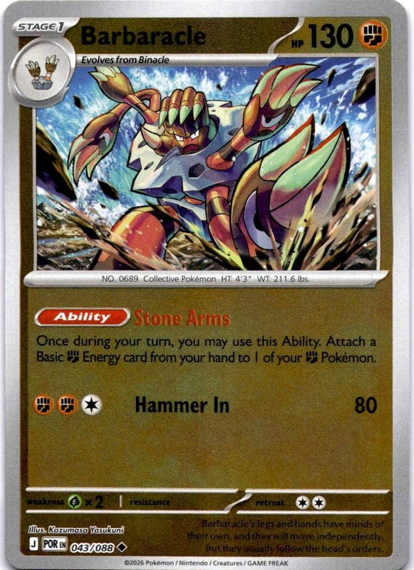 Pokemon Barbaracle 043/088 Perfect Order Reverse Holo NM