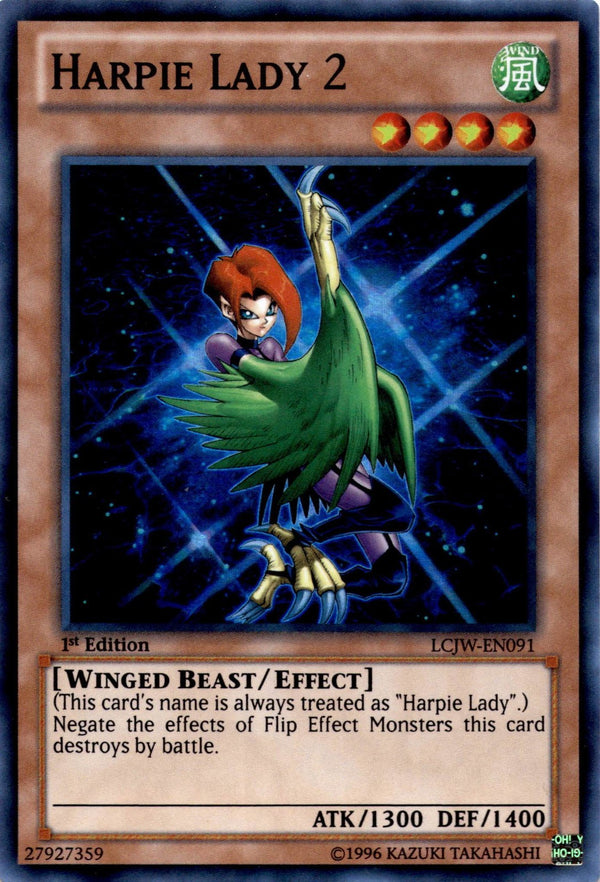 Yugioh Harpie Lady 2 LCJW-EN091 Super Rare 1st Edition VLP/NM