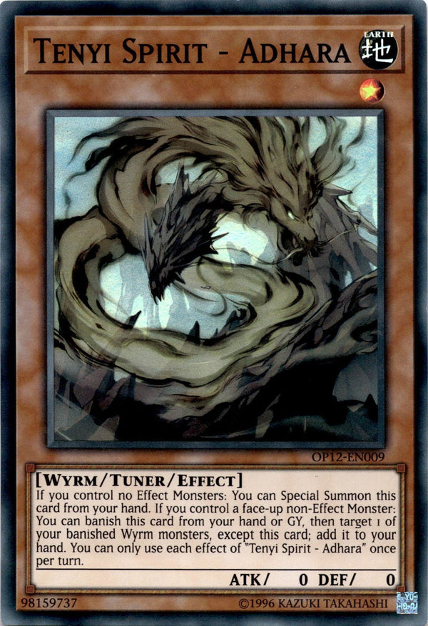 Yugioh Tenyi Spirit - Adhara OP12-EN009 Super Rare Unlimited Edition MP