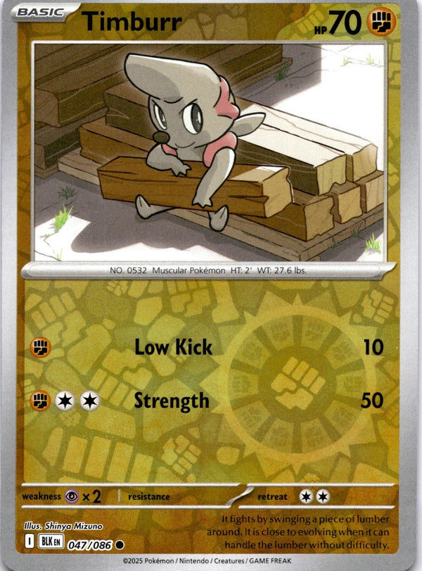 Pokemon Timburr 047/086 Black Bolt Reverse Holo NM