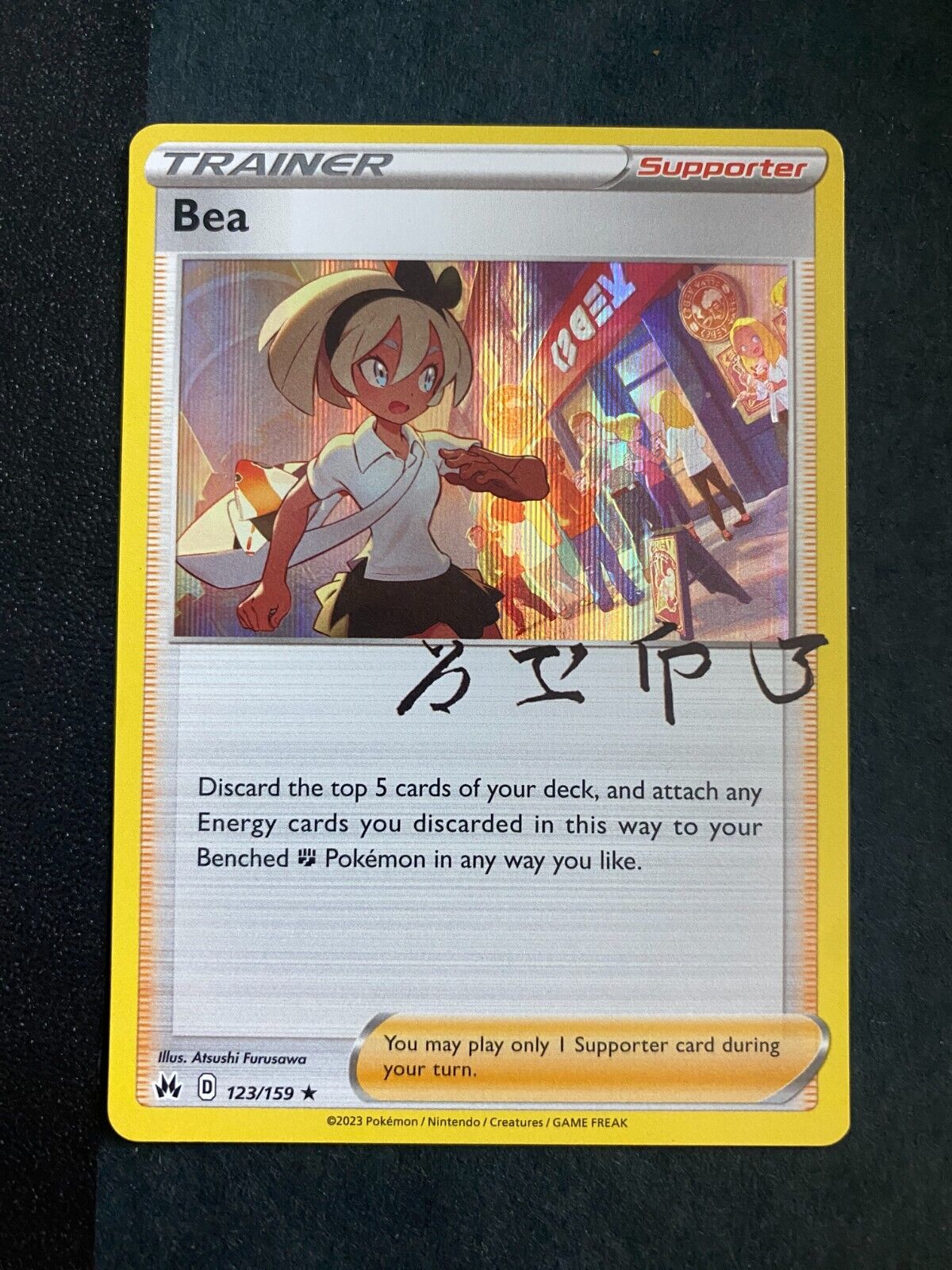 Pokemon Bea 123/159 Crown Zenith Holo NM