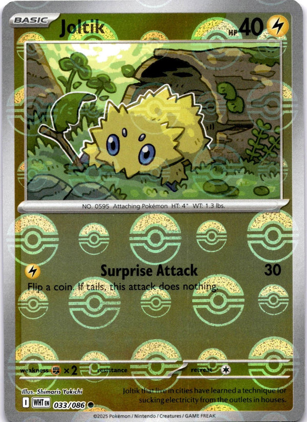 Pokemon Joltik 033/086 White Flare Pokeball Reverse Holo NM