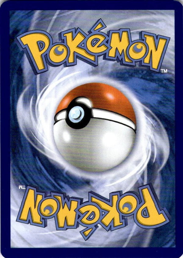 Pokemon Tremendous Bomb 082/084 Pitch Black Non Holo NM