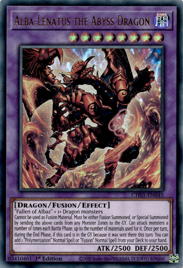 Yugioh Alba-Lenatus The Abyss Dragon CH01-EN045 Ultra Rare 1st Edition NM