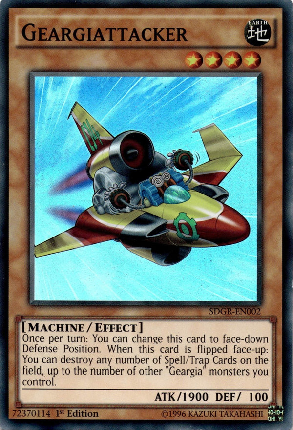 Yugioh Geargiattacker SDGR-EN002 Super Rare 1st Edition MP/LP