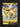 Pokemon Ampharos V 49/185 Vivid Voltage Ultra Rare Holo NM