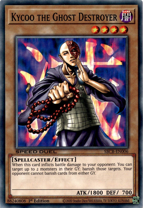 Yugioh Kycoo the Ghost Destroyer SBCB-EN006 Speed Duel Common 1st Edition NM
