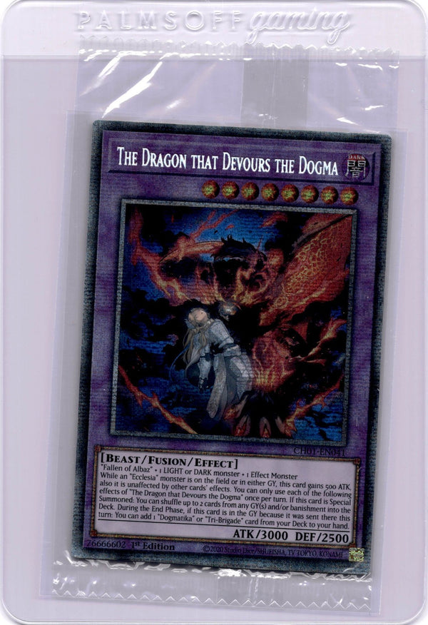 Yugioh The Dragon that Devours the Dogma CH01-EN041 Starlight Rare (sealed) NM