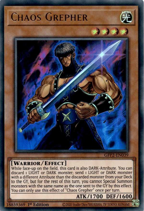 Yugioh Chaos Grepher GFP2-EN039 Ultra Rare 1st Edition NM
