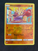 Pokemon Hitmonchan 74/181 Team Up Reverse Holo NM