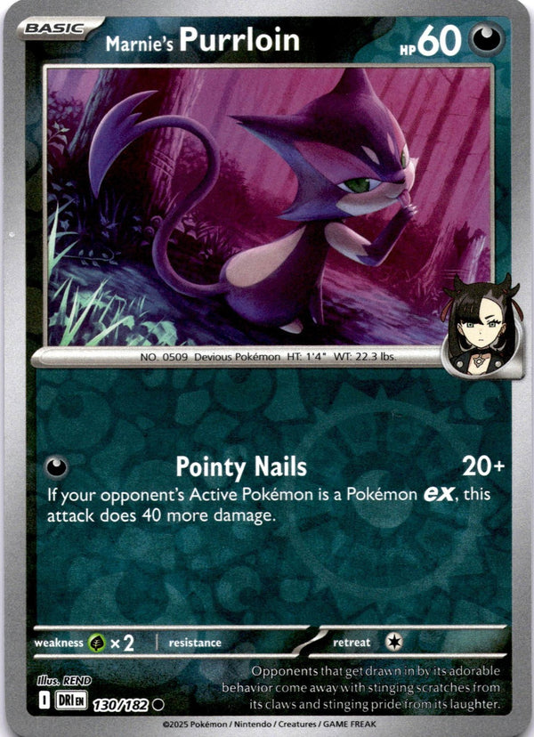 Pokemon Marnie's Purrloin 130/182 Destined Rivals Reverse Holo NM