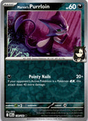 Pokemon Marnie's Purrloin 130/182 Destined Rivals Reverse Holo NM