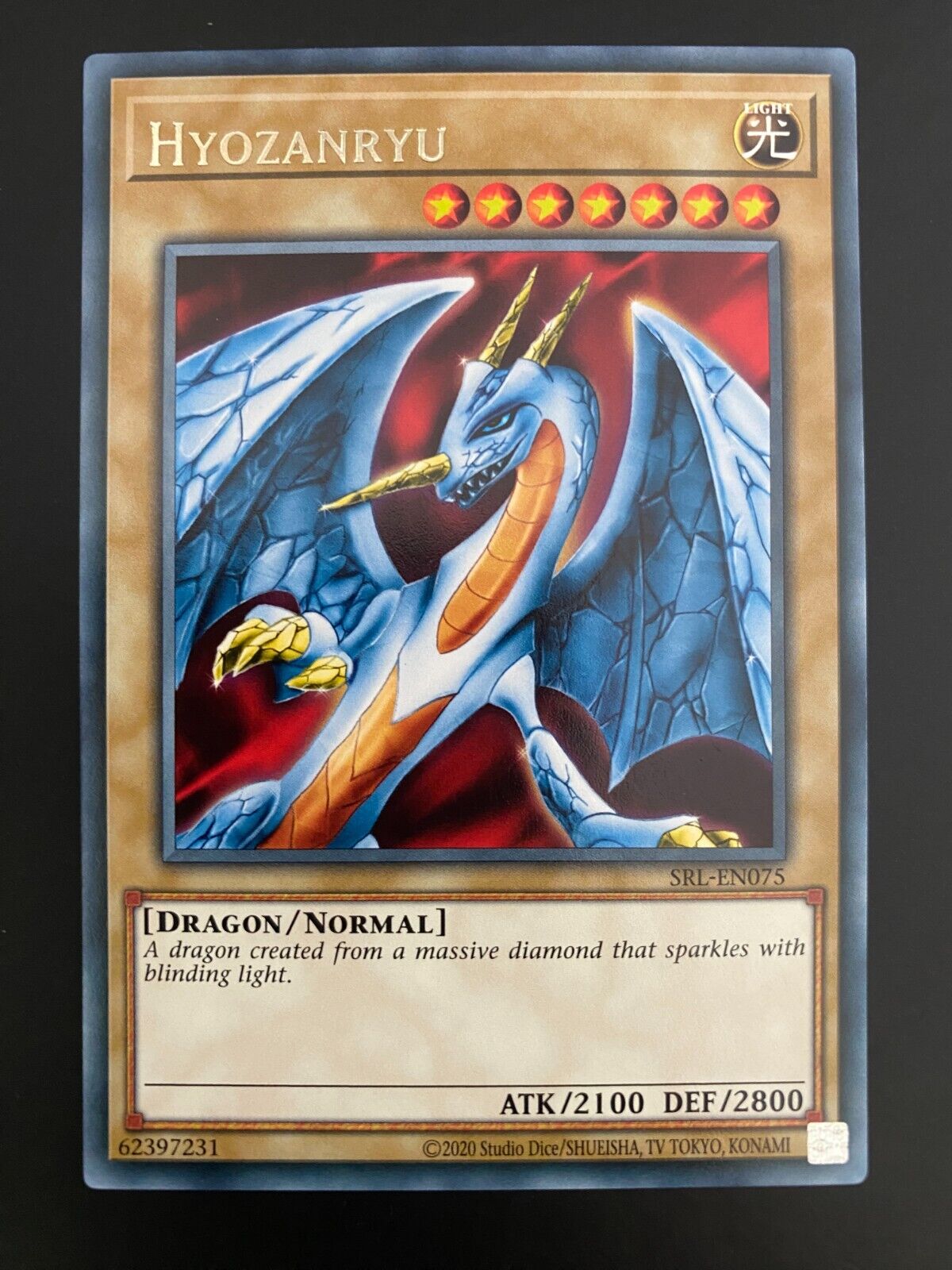 Yugioh Hyozanryu SRL-EN075 Rare Unlimited Edition NM/MINT