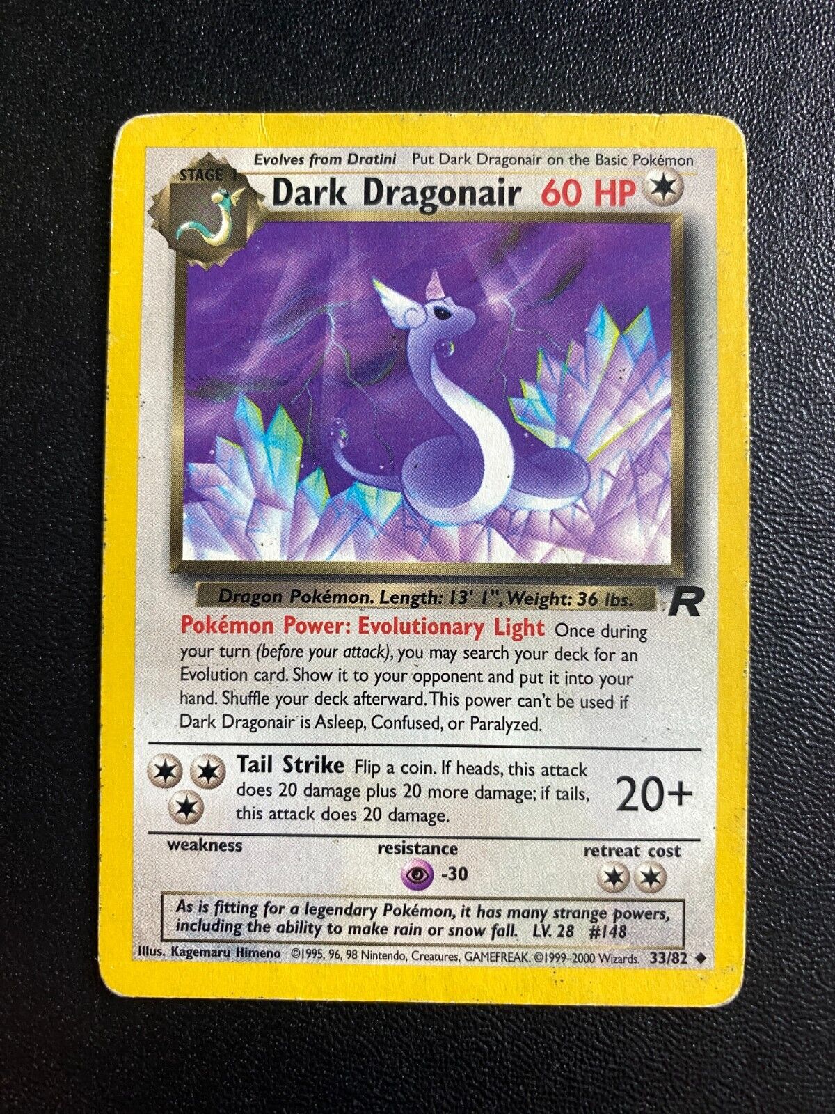 Pokemon Dark Dragonair 33/82 Team Rocket Non Holo HP (2)