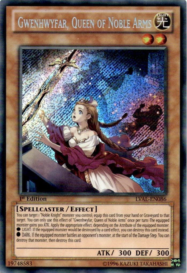 Yugioh Gwenhwyfar, Queen of Noble Arms LVAL-EN086 Secret Rare 1st Edition NM
