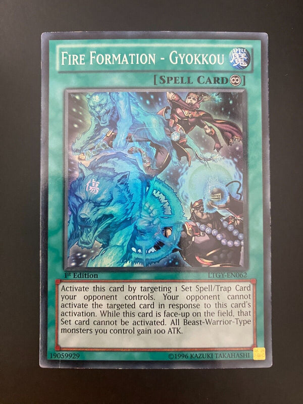 Yugioh Fire Formation - Gyokkou LTGY-EN062 1st Edition LP