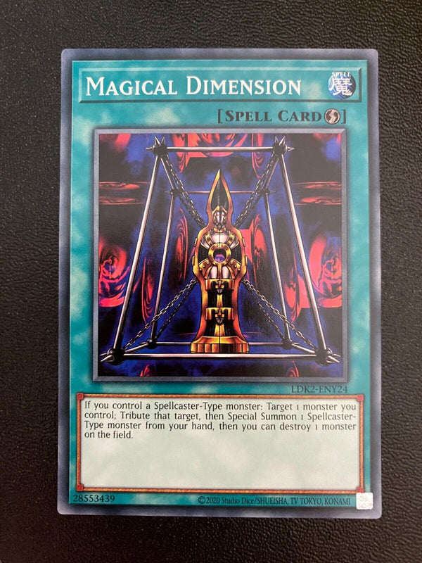 Yugioh Magical Dimension LDK2-ENY24 Common Unlimited Edition NM