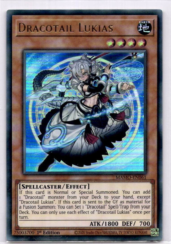 Yugioh Dracotail Lukias MAMO-EN061 Ultra Rare 1st Edition NM