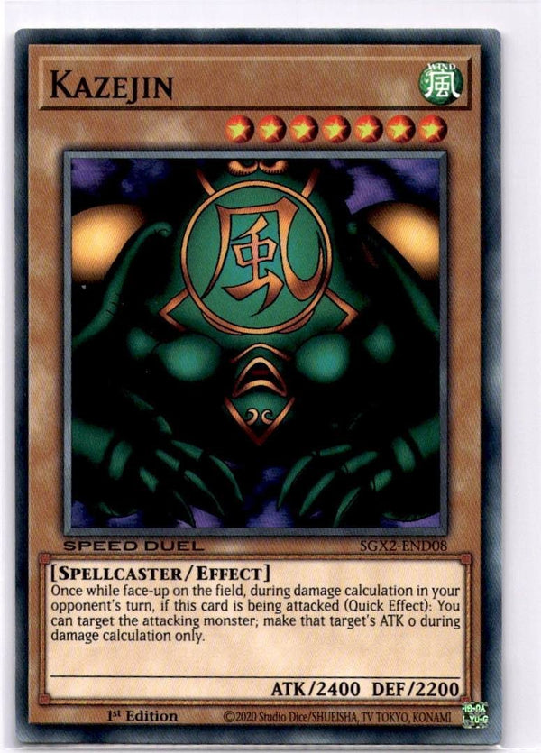 Yugioh Kazejin SGX2-END08 Common 1st Edition NM