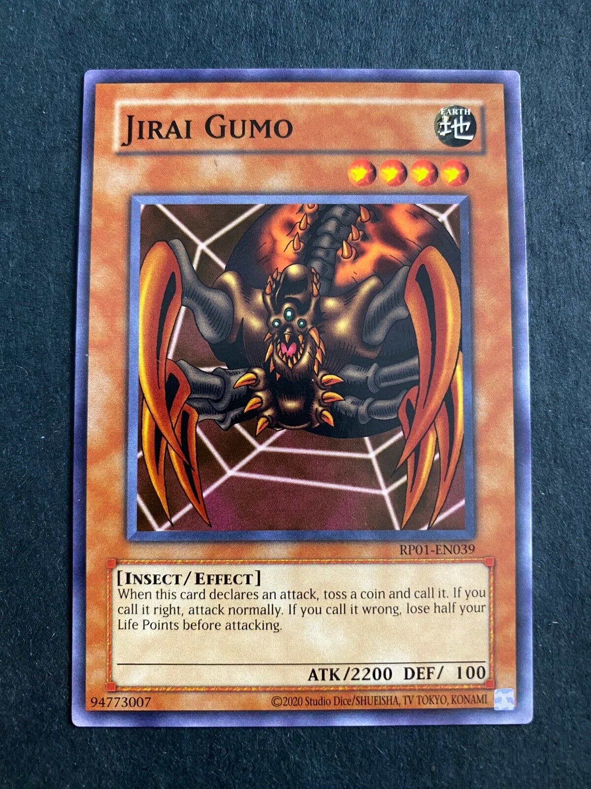 Yugioh Jirai Gumo RP01-EN039 Common Retro Pack Reprint NM