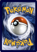 Pokemon Ethan's Ho-Oh EX 039/182 Destined Rivals Full Art Holo NM