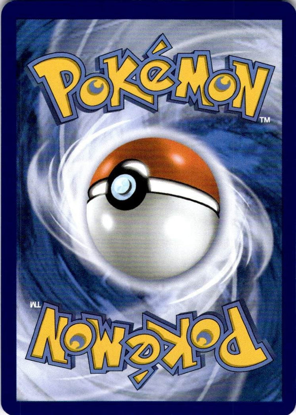 Pokemon Dark Bell - Pitch Black 075/084 Pitch Black Non Holo NM