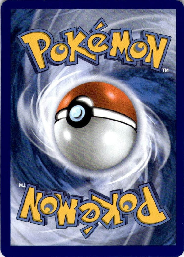 Pokemon Tyrantrum 045/088 Perfect Order Holo NM