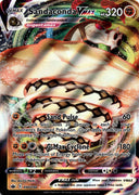 Pokemon Sandaconda VMAX 090/198 Chilling Reign Full Art Holo NM