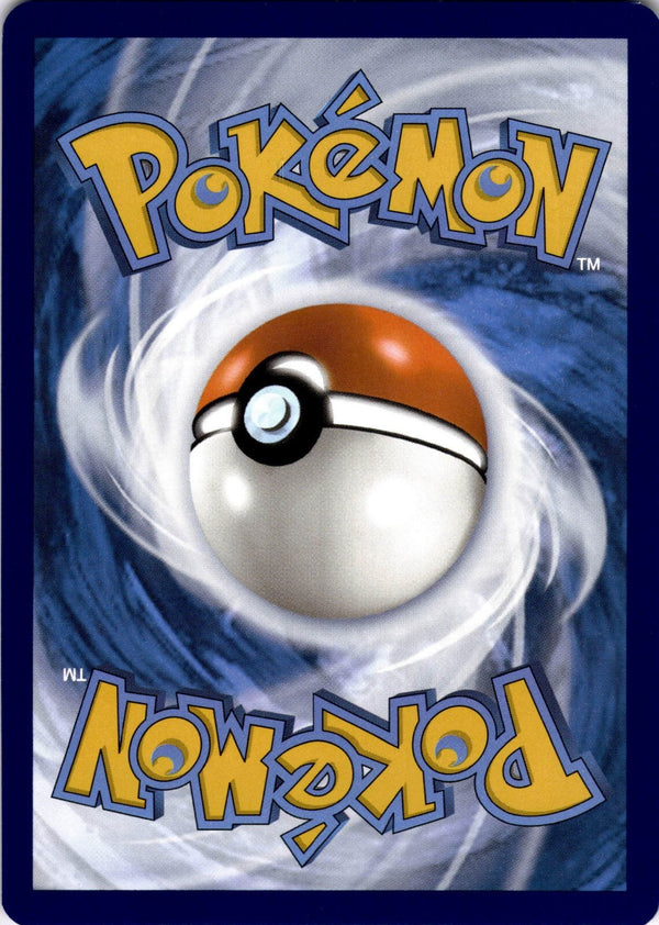Pokemon Kofu 138/142 Stellar Crown Reverse Holo NM