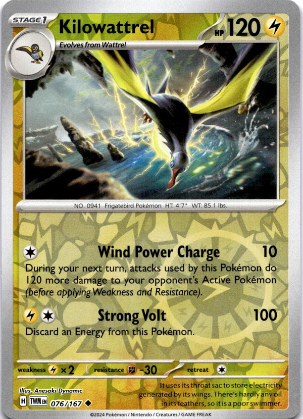 Pokemon Kilowattrel 076/167 Twilight Masquerade Reverse Holo NM