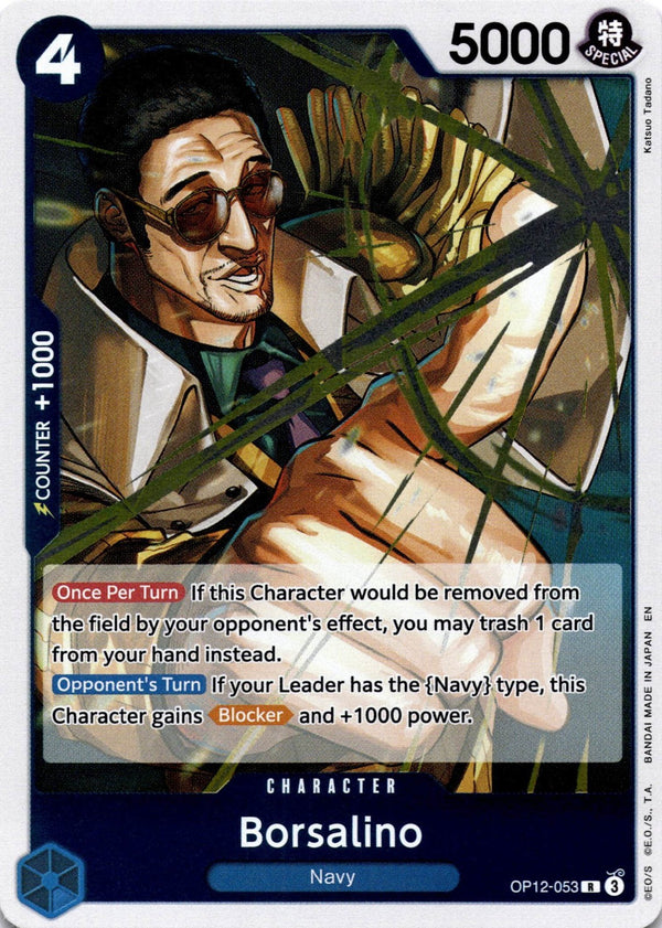 One Piece Borsalino OP12-053 Legacy of the Master R NM
